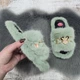 Тапочки детские для девочки меховые Fangre оливковые 30/31р (20 см) 7087 - изображение 4
