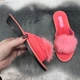 Тапочки женские Белста коралловые с меховым помпоном и открытым носком 39р (25,5 см) 2459-2 - изображение 4
