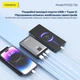 Повербанк 20000 mAh 22.5W Foneng PX126 с LED дисплеем и быстрой зарядкой PD/QC USB-C порт универсальный мощный портативный повер банк 20 000 power bank павербанк для телефона iPhone Samsung роутера планшета Серый - изображение 4