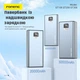 Повербанк 30000 mAh 22.5W Foneng GT300 с LED дисплеем и быстрой зарядкой PD/QC USB-C порт универсальный мощный портативный повербанк 30 000 power bank металлический павербанк для телефона iPhone Samsung роутера планшета - изображение 3