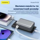 Повербанк 30000 mAh 65W для ноутбука Foneng PX128 с LED дисплеем и быстрой зарядкой PD/QC USB-C порт встроенный кабель Type-C универсальный мощный портативный повербанк 30 000 power bank павербанк для телефона iPhone Samsung роутера планшета silver - изображение 4
