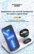 Беспроводная зарядная док станция для apple айфона часов наушников 3 в 1 докстанция с часами универсальная беспроводная зарядка на айфон iphone airpods iwatch эпл вотч 1-10 series QINETIQ i6 led clock rgb 30w докстанции белая + адаптер в подарок - изображение 14