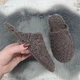 Тапочки жіночі Белста коричневі каракуль для ламінату із закритим носком 39р (26 см) 8113 - зображення 4