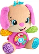 Інтерактивна іграшка Fisher-Price Baby Smart Stages Sis Musical Plush with Lights - зображення 2