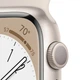 Смарт-годинник Apple Watch Series 8 GPS, 45mm, Starlight, Starlight Sport Band (Grade C) БУ - Б/В - изображение 3