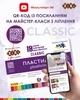Пластилин ZiBi Classic 18 цветов 360 г (ZB.6235) - изображение 7