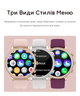 Смарт-годинник PowerMe PowerWatch 7 Lady series з функцією виклику фітнес-трекер для жінок 44 мм Starlight - зображення 9
