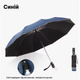 Зонт обратного сложения PowerMe LumiSafe Umbrella с LED фонариком и светоотражающей лентой Синий - изображение 4