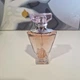 Парфуми для жінок Marry Me 30 ml - изображение 2