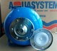 Гидроаккумулятор Aquasystem VAO 50 л, горизонтальный - изображение 2