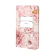 Еженедельник датирован 2026 Axent Pocket Peony Dreams 90*150 мм 192 страницы (8525-26-2-A-CC) - изображение 1