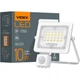 Світлодіодний прожектор VIDEX VL-F2E105W-S [144840] - зображення 6