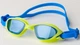 Окуляри для плавання Aqua Speed TORRENT 61456 жовтий, блакитний Унісекс OFSM - зображення 1