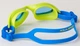 Окуляри для плавання Aqua Speed TORRENT 61456 жовтий, блакитний Унісекс OFSM - зображення 4