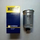 Фильтр топливный PP838 HENGST H70WK04 VOLKSWAGEN, HONDA - зображення 1