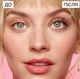 Туш для вій They’re Real! від Benefit 3 мл - зображення 2