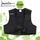 Жилет грузовой быстросъемный Marlin Vest 5 мм (XXL) - изображение 1