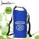 Гермомішок Marlin Dry Tube 2.0 20л Синій - зображення 1