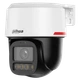 8 МП IP PTZ WizColor WizSense відеокамера Dahua DH-IPC-PT2849C1-S-PV-PRO (3.6мм) - изображение 1