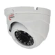 HDTVI-видеокамера 3Mp Light Vision VLC-4248DFM White f=2.8-12mm (75-00054) - изображение 1