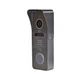 Виклична панель з Mifare зчитувачем Light Vision RIO FHD (RF) GREY, 2Мп - зображення 1