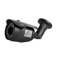 MHD-видеокамера 2Mp Light Vision VLC-8192WFM Graphite f=2.8-12mm (75-00044) - изображение 1