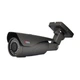MHD-відеокамера 2Mp Light Vision VLC-1192WFM Graphite f=2.8-12mm (75-00023) - зображення 1
