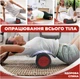 Масажний ролик (роллер) гладкий PowerPlay 4021 Fitness Roller Чорно-червоний (30x15см.) - изображение 2