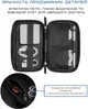 Органайзер Native Union Stow Organizer Sandstone (STOW-ORG-SAN-FB-V2) - зображення 13
