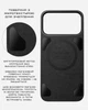 Кожаный чехол Nomad Magnetic Horween Rustic Brown для iPhone 17 Pro Max - изображение 9
