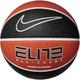 Мяч баскетбольный Nike ELITE ALL COURT 8P 2.0 DEFLATED black/orange size 7 - изображение 2
