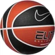Мяч баскетбольный Nike ELITE ALL COURT 8P 2.0 DEFLATED black/orange size 7 - изображение 3
