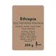 Кава YOCO Ethiopia Guji Hambela Wamana, 250 г – еспресо - зображення 2