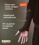 Игровой рукав 2.0 с обрезанной ладонью Чёрный Selerity pm01BL Чёрный L (96097) - изображение 3