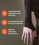 Игровой рукав 2.0 с обрезанной ладонью Чёрный Selerity pm01BL Чёрный L (96097) - изображение 5