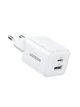 Мережевий зарядний пристрій UGREEN X514 USB-C/USB-A 20W QC3.0 PD3.0 GaN Fast Charger White (65006) - зображення 2
