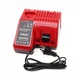 Зарядний пристрій до Milwaukee M12 M18 акумуляторів / MWC903 - зображення 2