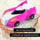 Автотрансформер «Пегас» WhimeToy, розовый - изображение 5