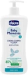 Лосьйон для тіла Chicco Baby Moments з мигдальним молочком 500 мл (10595.00) - зображення 1