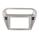 Перехідна рамка серії QIV QBR для Peugeot 301 For Citroen C-Elysee CElysee 2012-2016 (F2) 9 дюймів - изображение 1