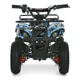 Дитячий електроквадроцикл Prof1 HB-EATV800NP-4 до 65 кг - зображення 3
