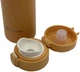 Термокружка Base Camp Thermos Cup 420ml yellow - изображение 4
