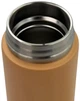Термокружка Base Camp Thermos Cup 420ml yellow - изображение 5