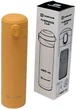 Термокружка Base Camp Thermos Cup 420ml yellow - изображение 6
