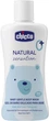 Нежный гель для купания Chicco Natural Sensation Без слез с алоэ и ромашкой 200 мл (11529.00) - изображение 1
