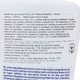 Нежный гель для купания Chicco Natural Sensation Без слез с алоэ и ромашкой 200 мл (11529.00) - изображение 9