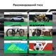 Автокомпресор RZTK АС 85 LED - зображення 8