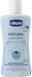 Гель-шампунь для тела и волос Chicco Natural Sensation Без слез с алоэ и ромашкой 200 мл (11530.00) - изображение 1