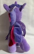 М'яка іграшка Сутінкова Іскорка (Twilight Sparkle) з Май Літтл Поні My Little Pony 22 см - зображення 5