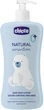 Лосьон для тела Chicco Natural Sensation с маслом ши и рисовым маслом 500 мл (11519.00) - изображение 1